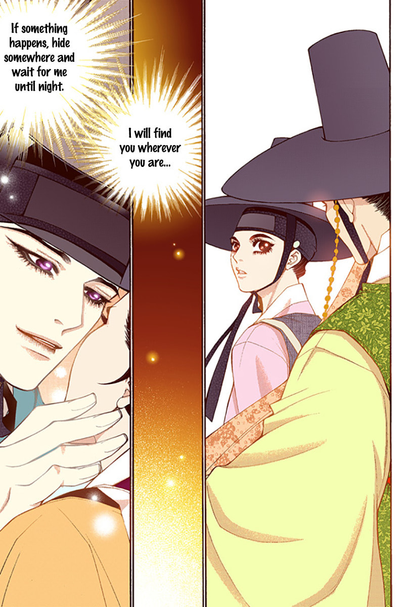 Vampire of the East – Chapter 46 page 18