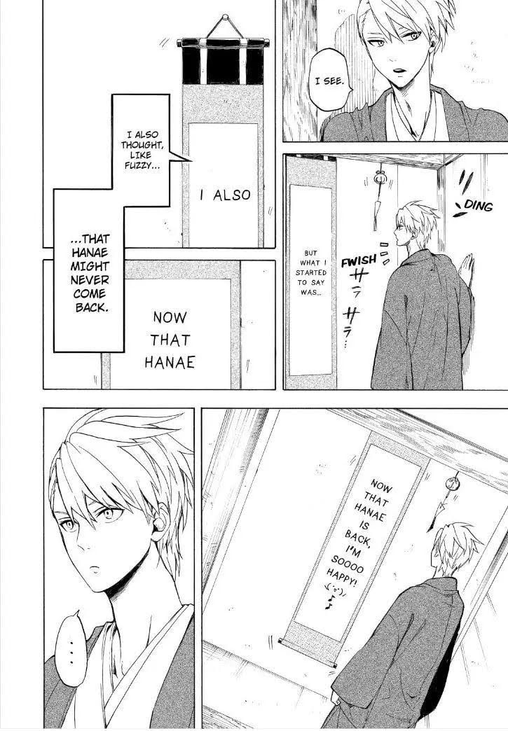 The Morose Mononokean – Chapter 25 page 31