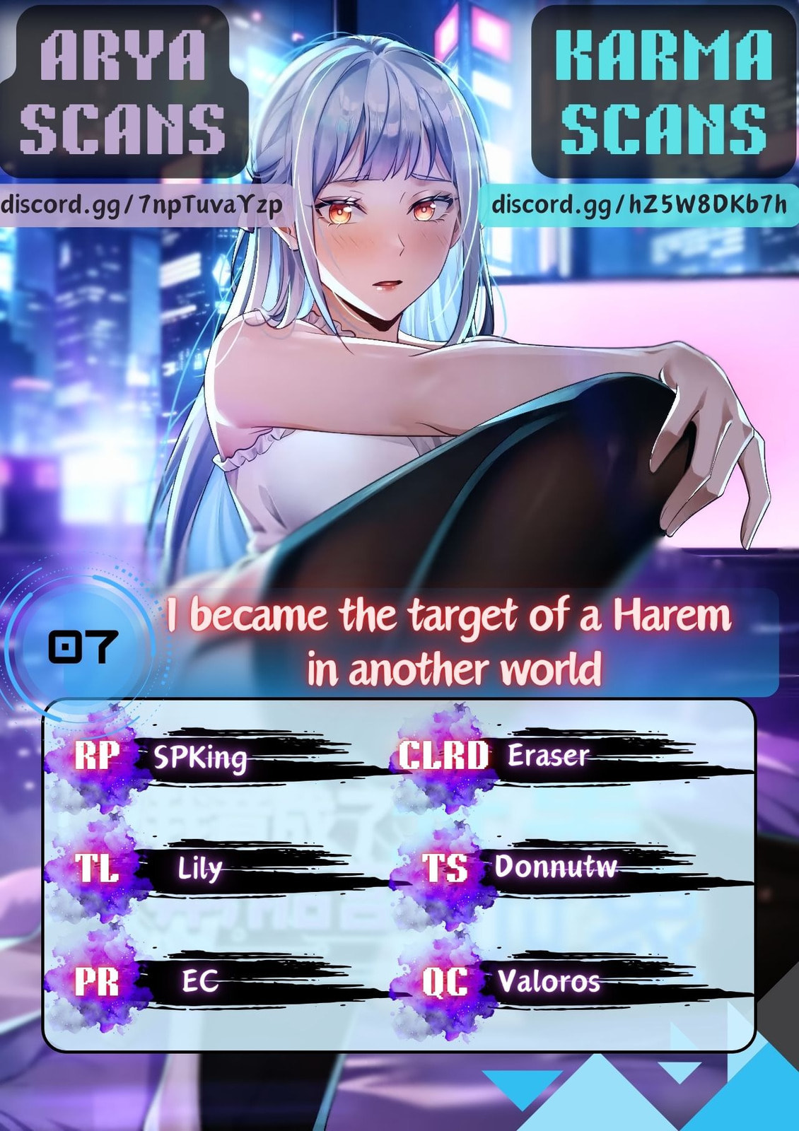I Became the Target of the Harem in Another World – Chapter 7 page 0