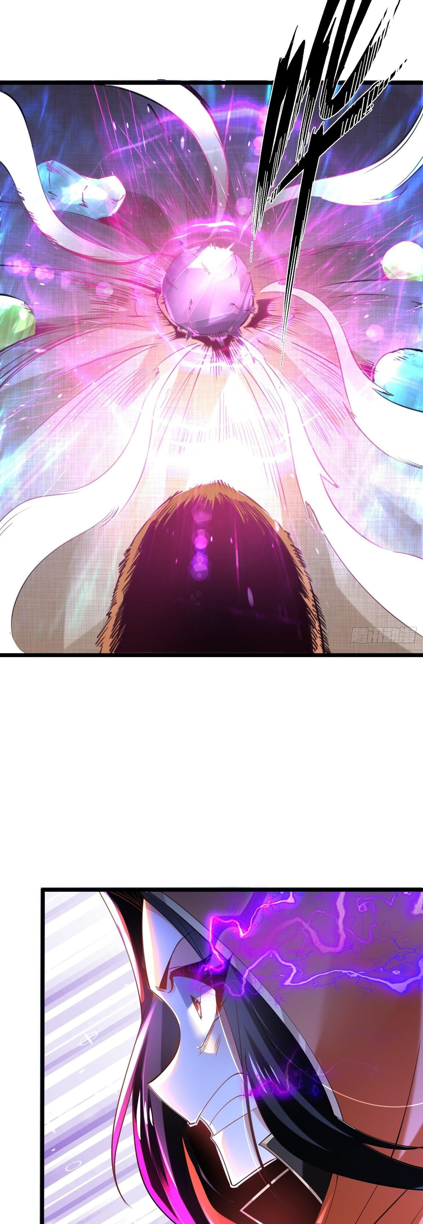 Chaotic Sword God – Chapter 64 page 17