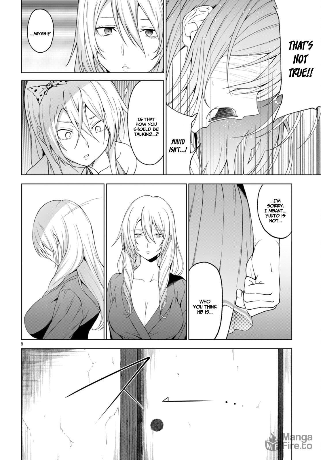 The gorgeous Yuugaoze Family page 8
