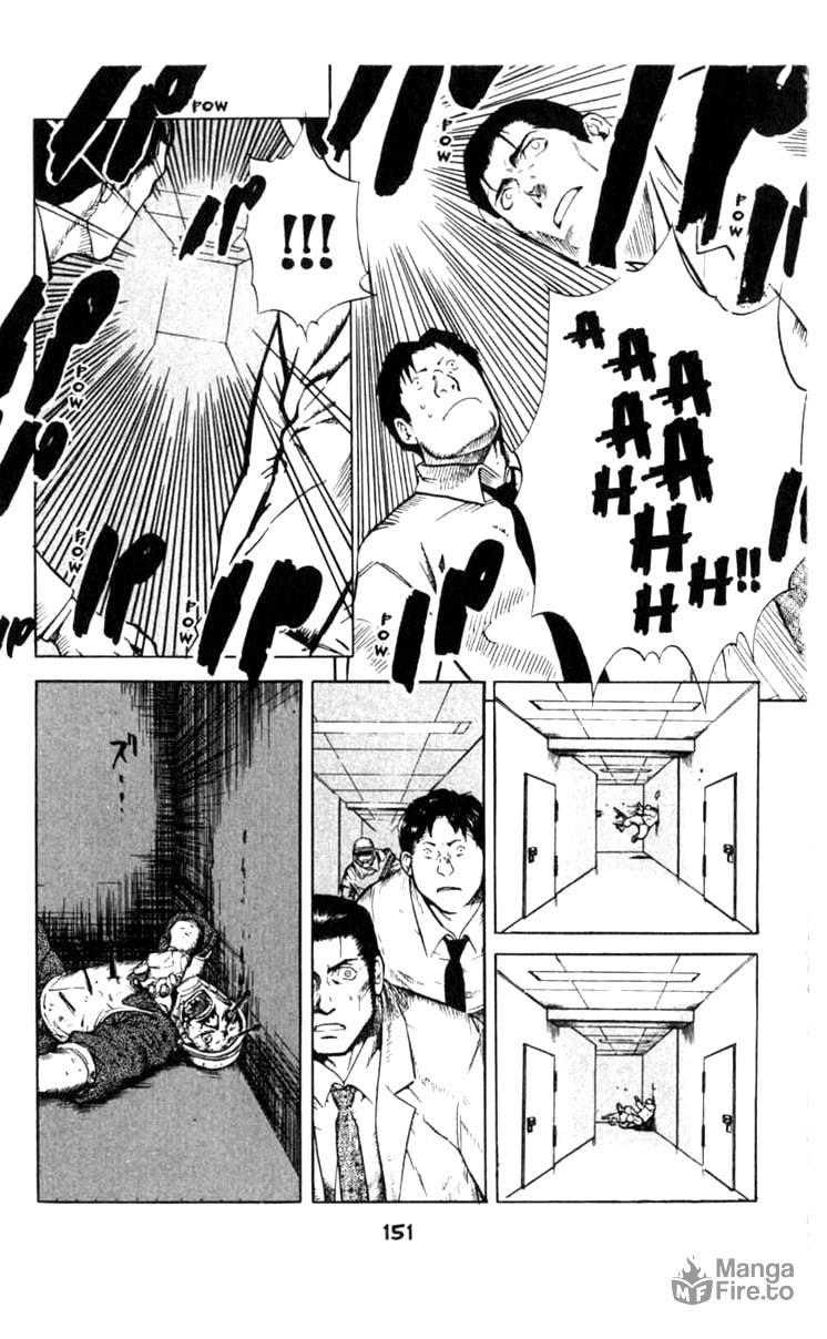 Blood Sucker – Chapter 4 page 5