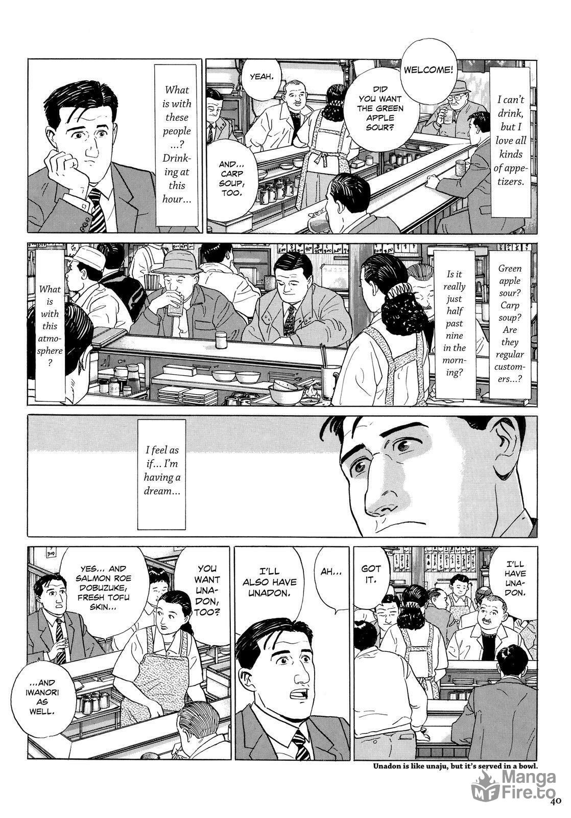 Unadon in AKabane, Kita-ku, Tokyo page 4
