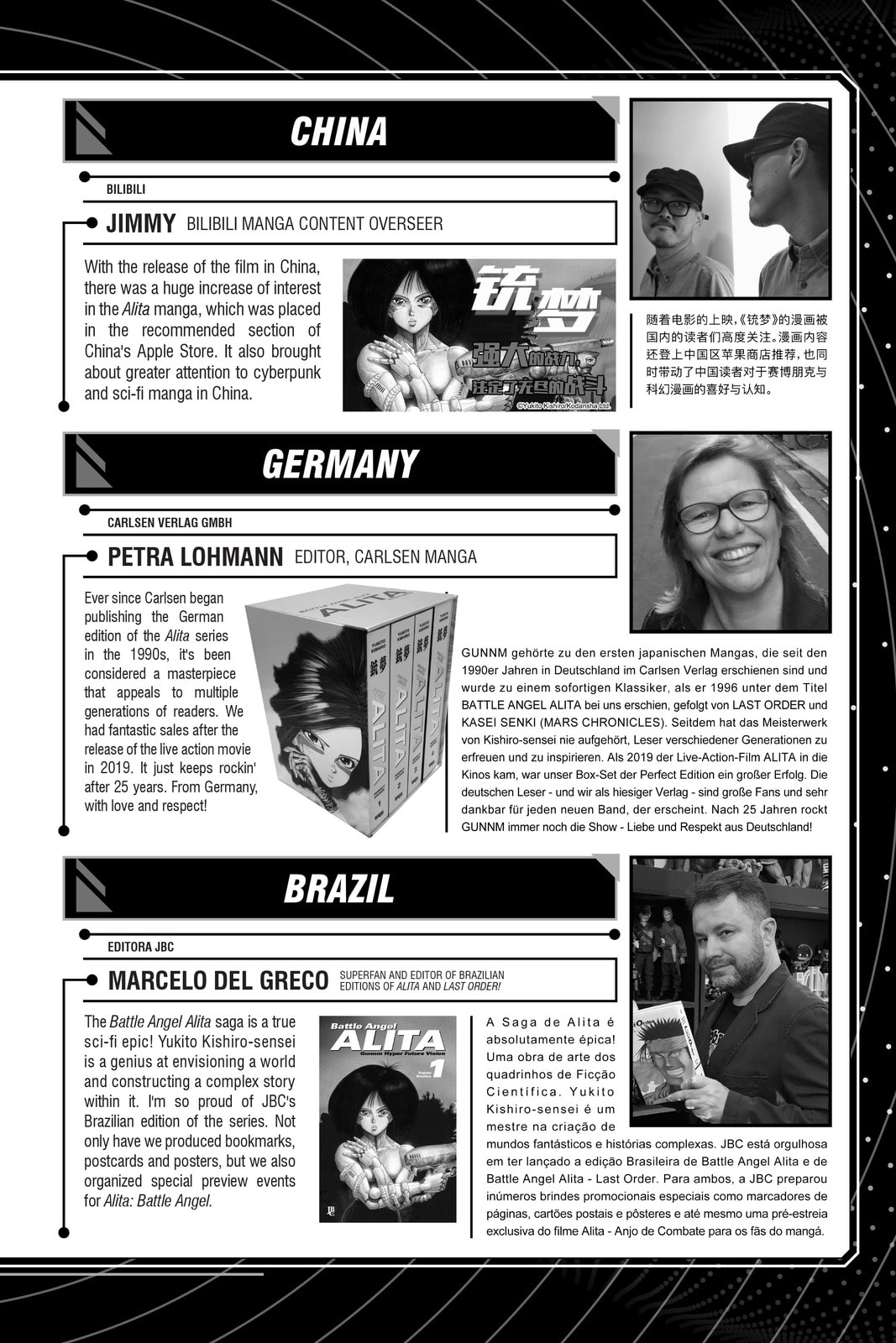 Jakoleva's Counterattack page 18