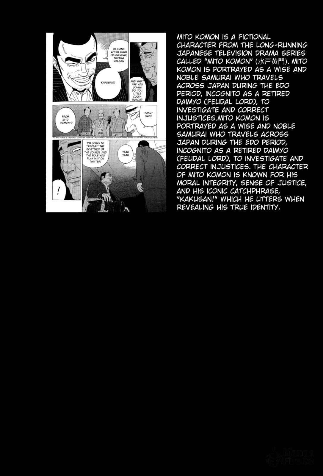Momotaro page 19