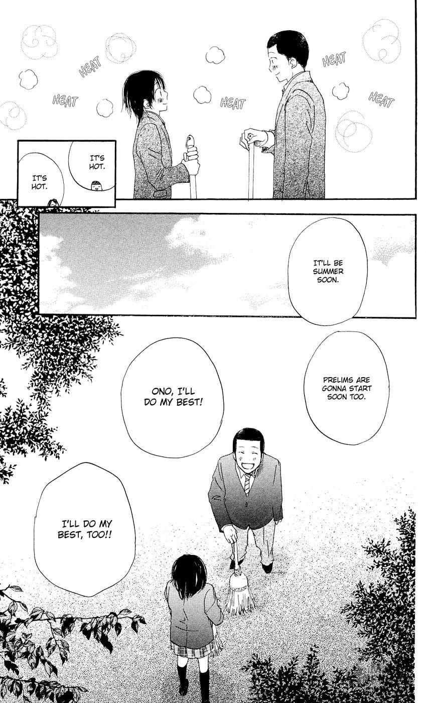 Yell for the Blue Sky – Chapter 6 page 38
