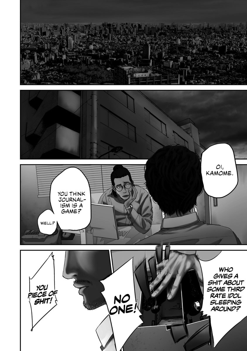 Smiling at you page 6