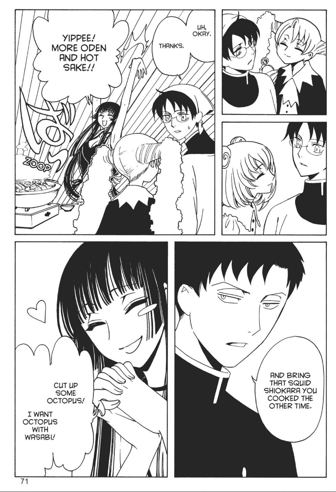 xxxHOLiC Rei – Chapter 16 page 36