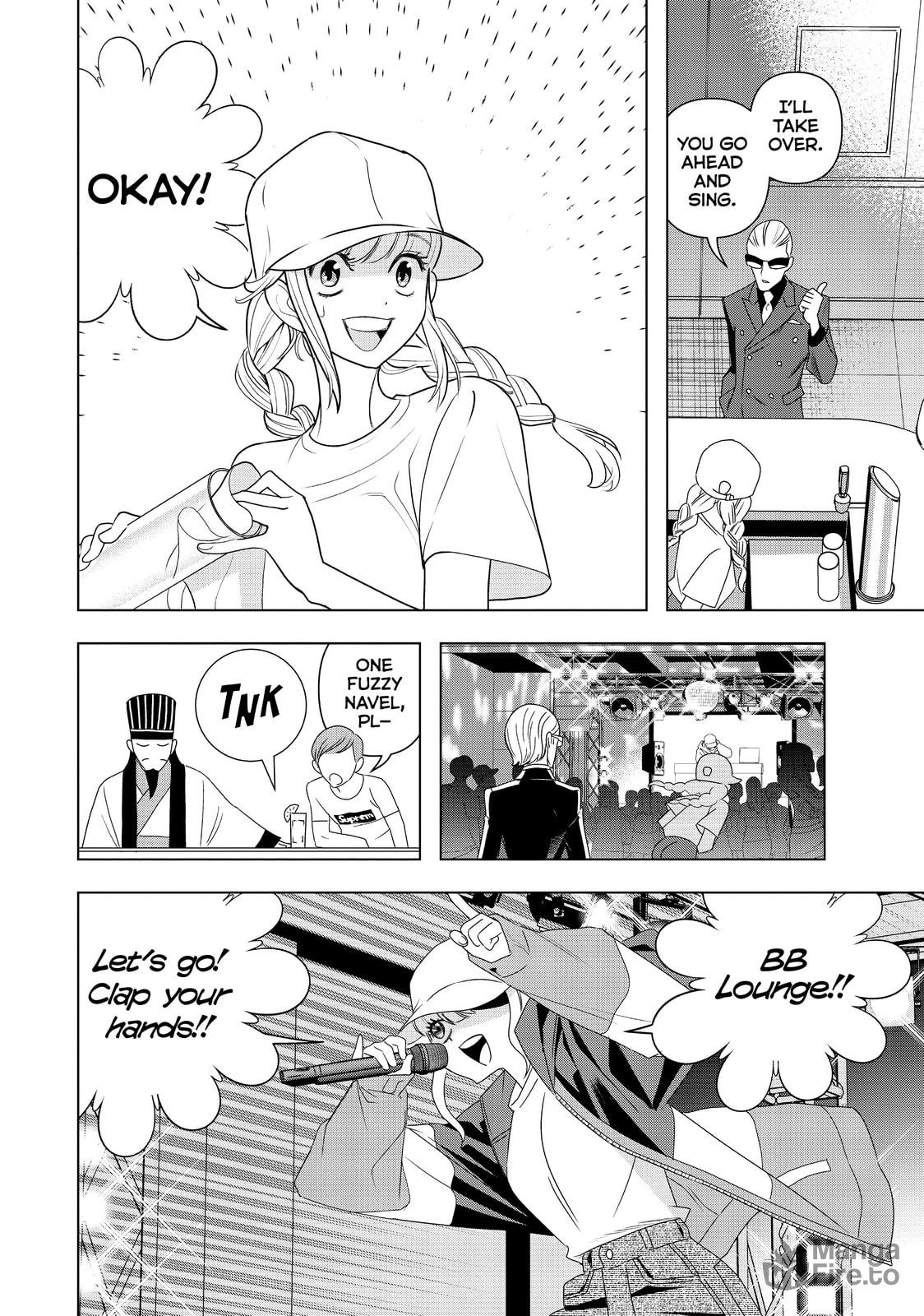 Kongming, to Seek One's Master page 17
