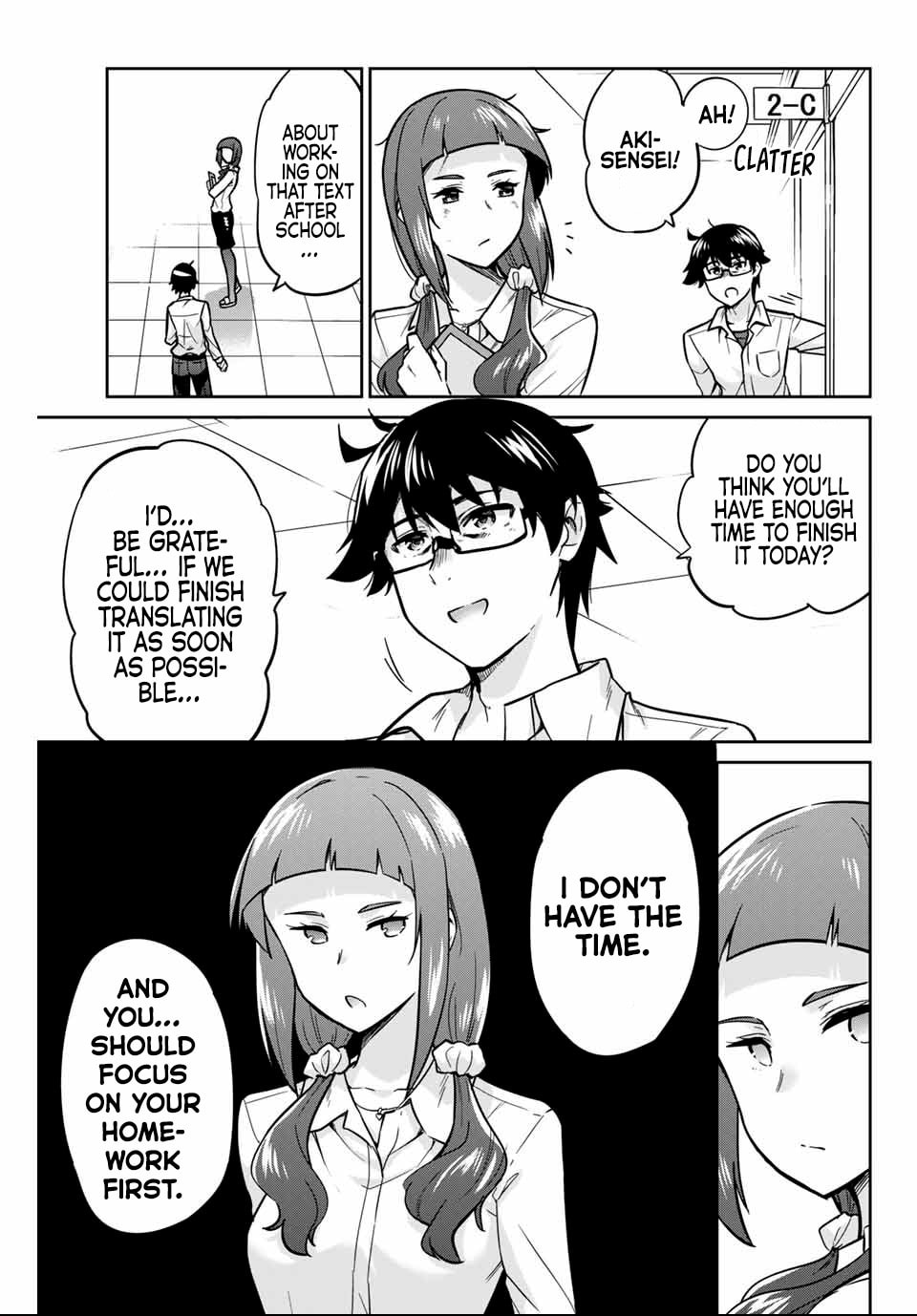 Onegai, Nugashite. – Chapter 6 page 3