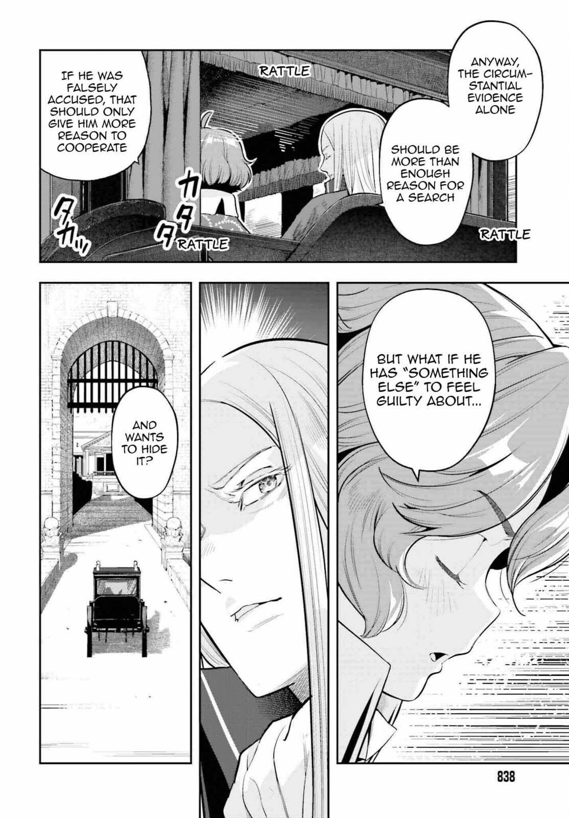 A young girls dawn and a fathers cold heart -2 page 13