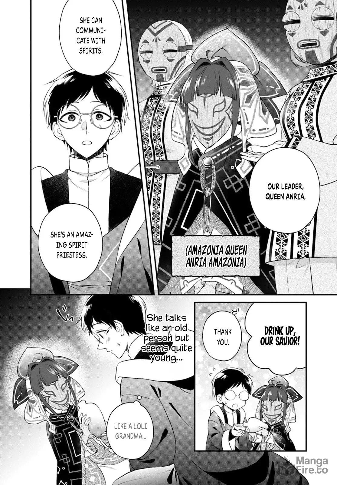 Isekai Cheat Kaitakuki – Chapter 17 page 26