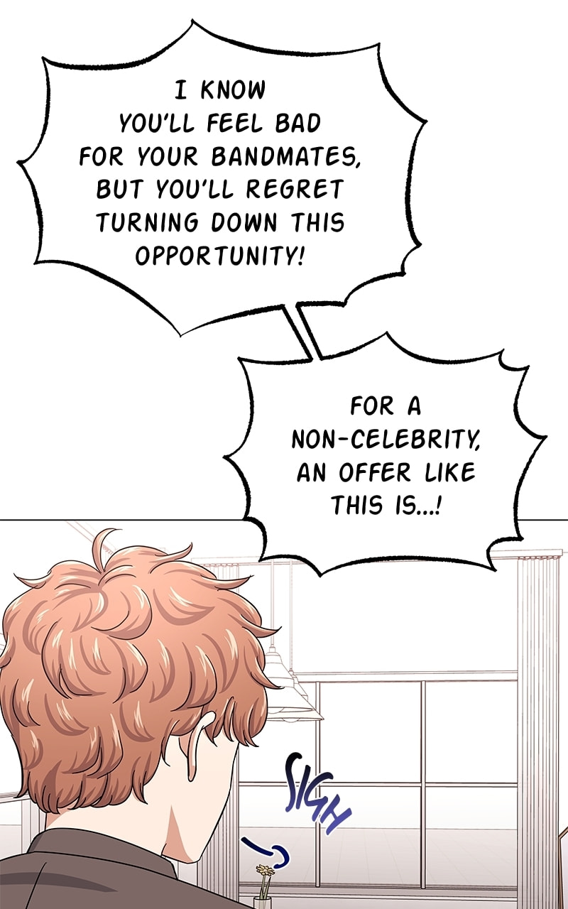 Superstar Associate Manager – Chapter 41 page 73