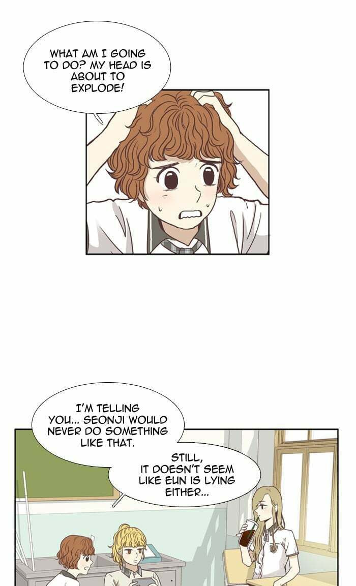 Odd Girl Out – Chapter 63 page 15