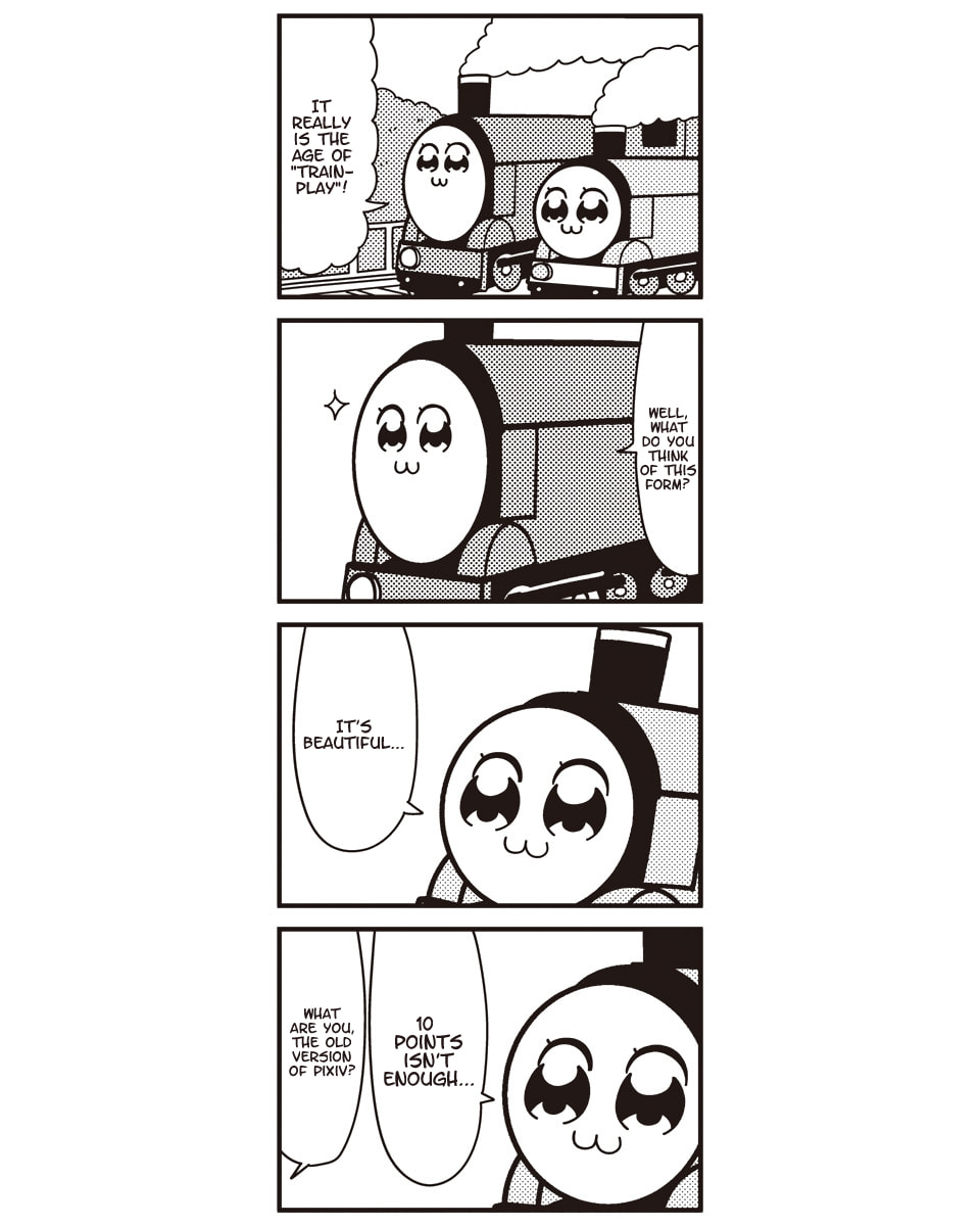 Pop Team Epic – Chapter 40 page 1