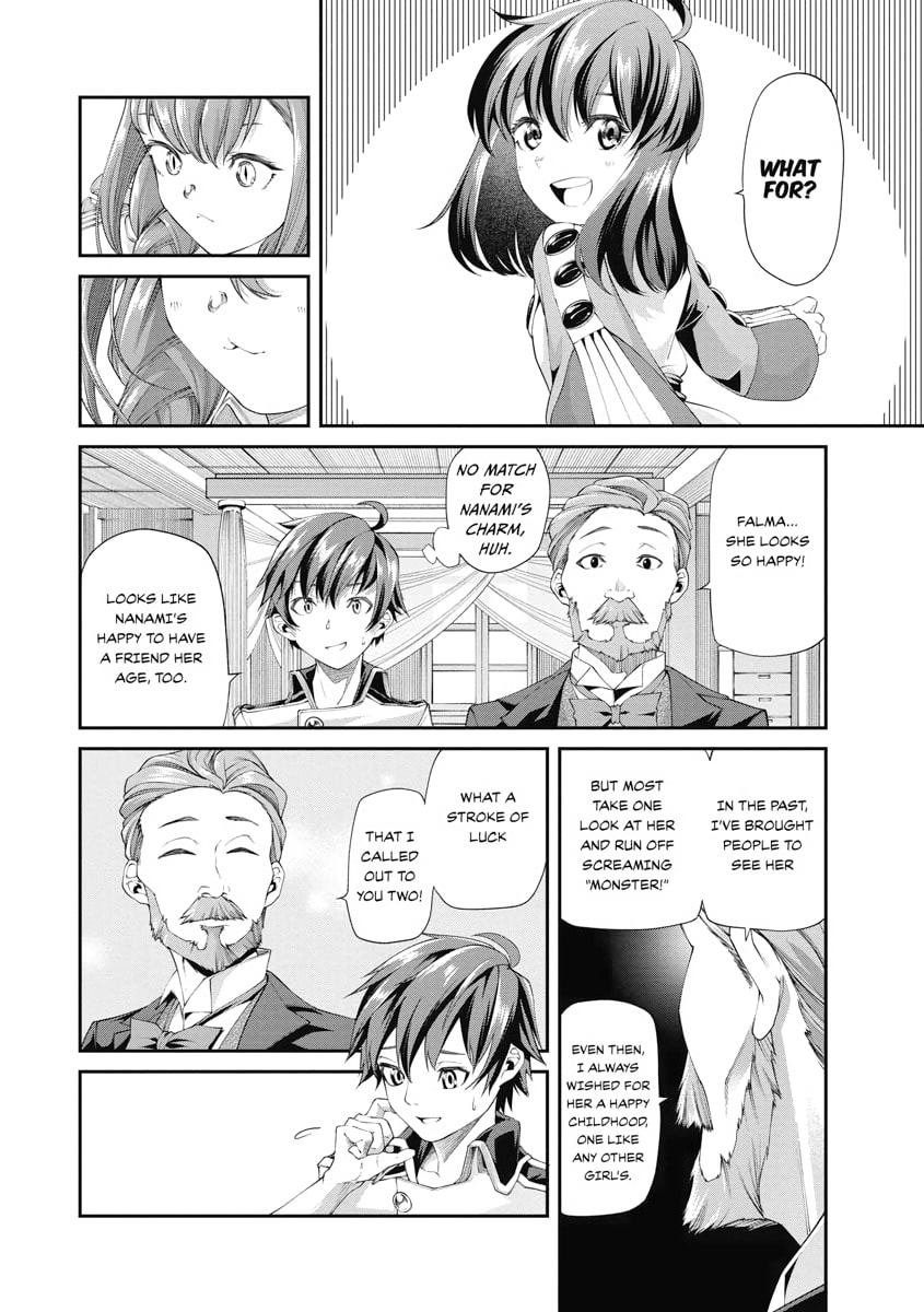 I Was Sold Dirt Cheap, But My Power Level Is Off the Charts – Chapter 3 page 7
