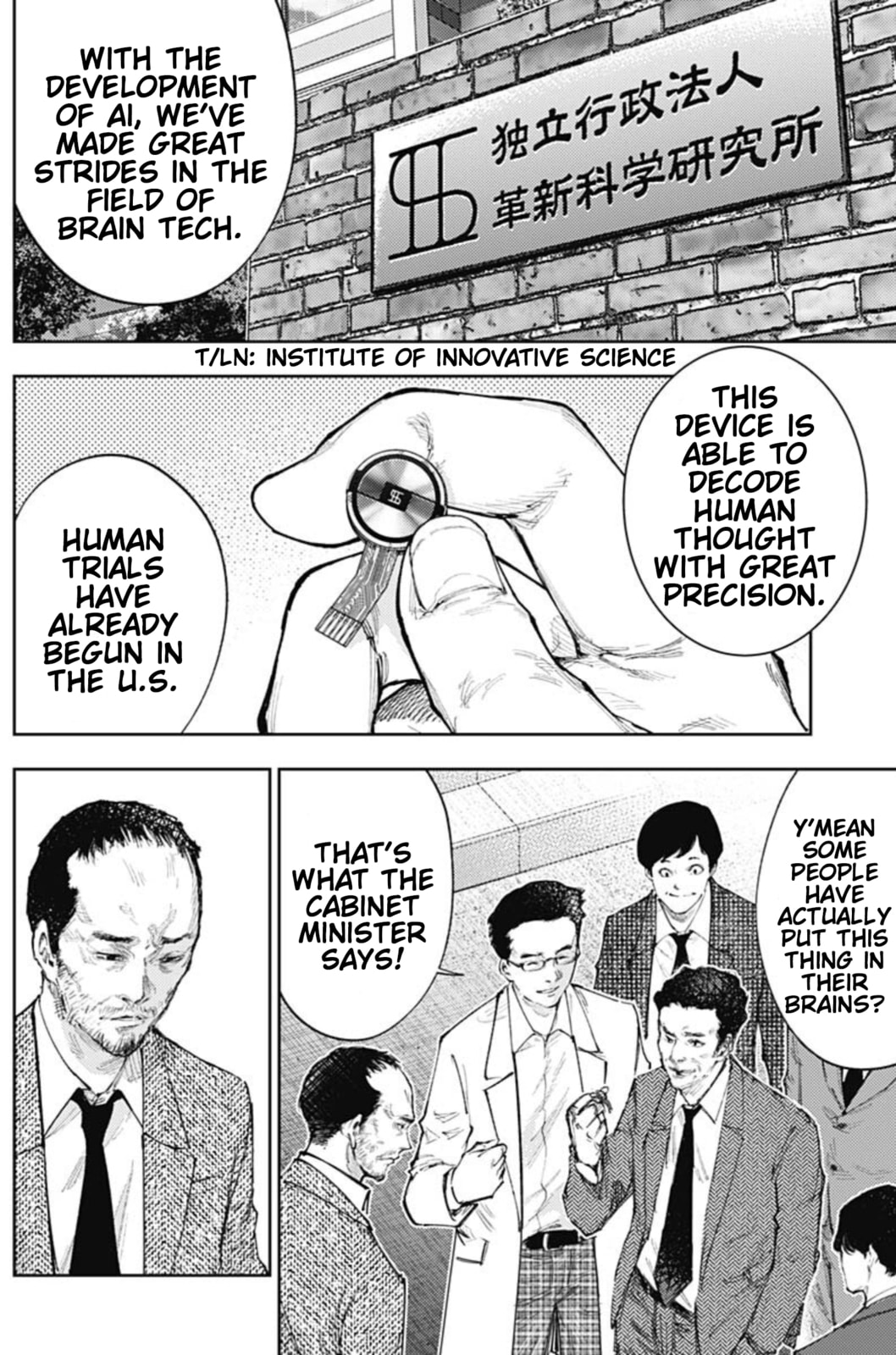 Clueless page 13