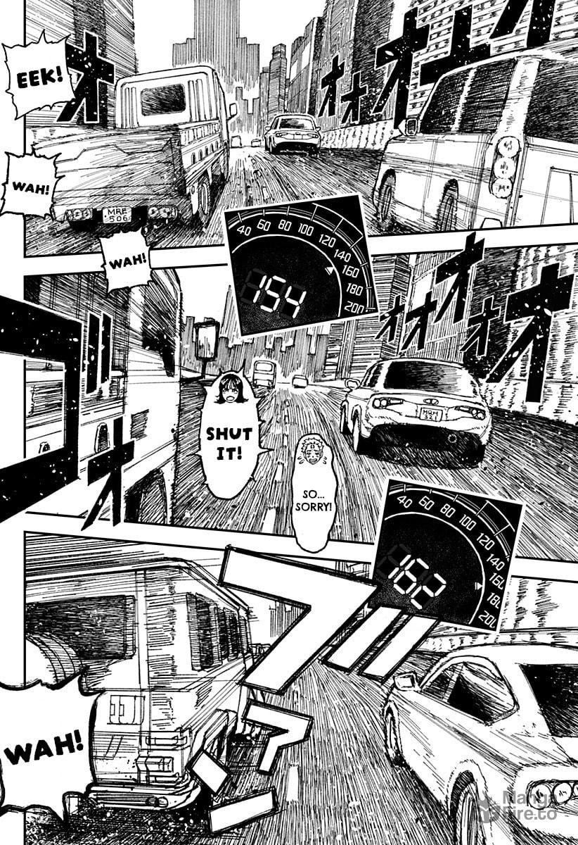 Coronica no Nou – Chapter 3 page 2