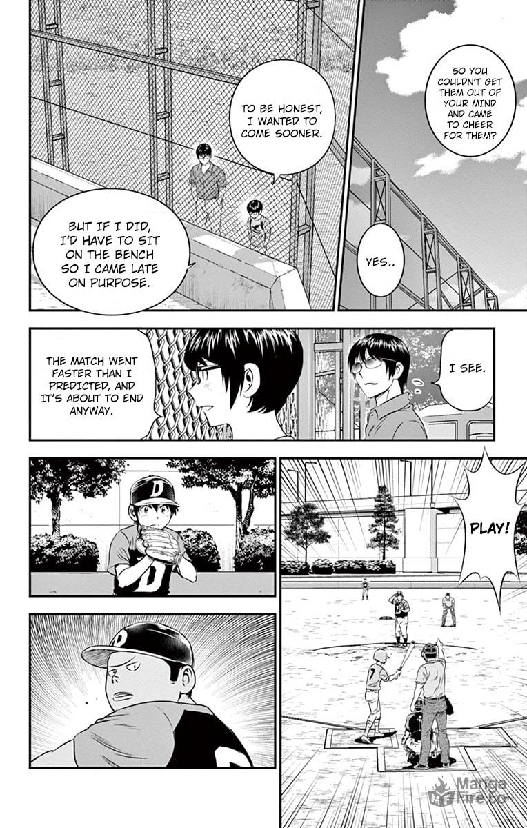 A Last Moment Battery page 5