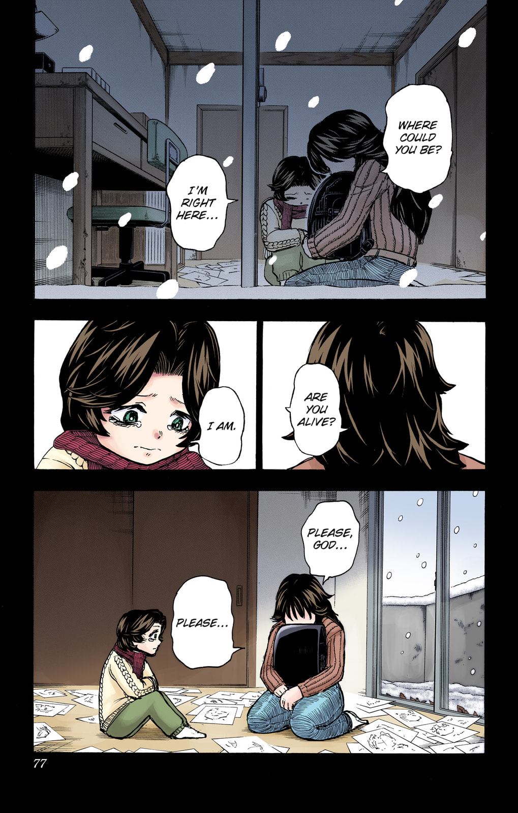 Akira Kuno page 10