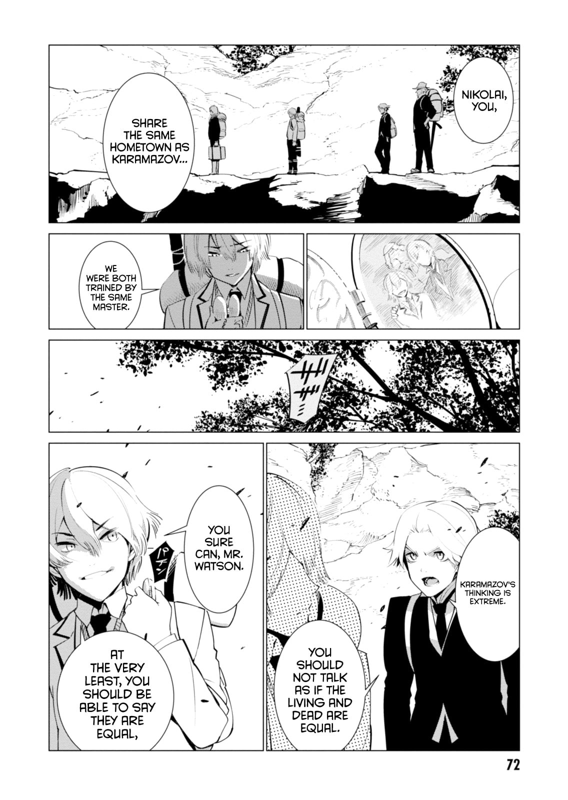 The Empire of Corpses – Chapter 2 page 18