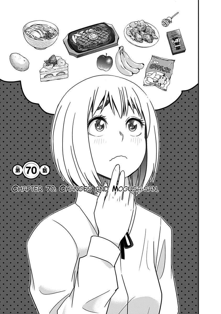 Mogusa-san – Chapter 70 page 7