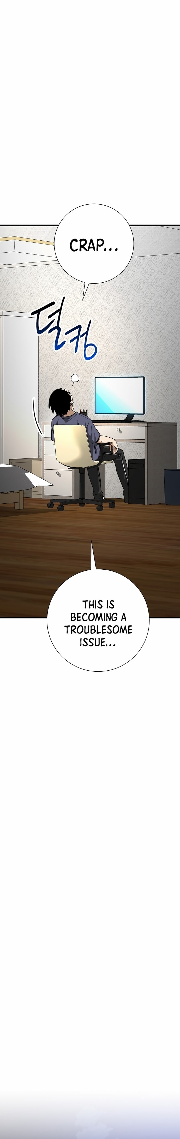 The Hero Returns – Chapter 6 page 3