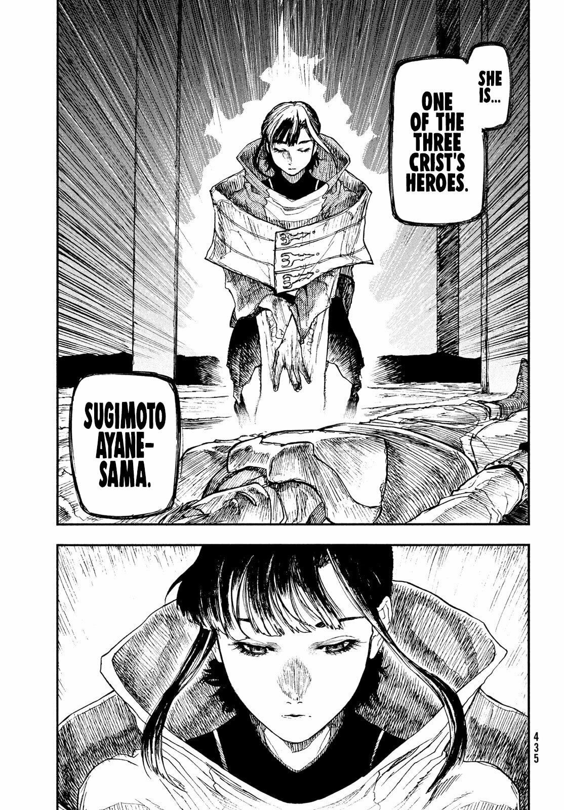 Record of Highserk War – Chapter 12 page 27