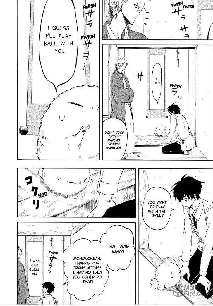 The Morose Mononokean – Chapter 25 page 9