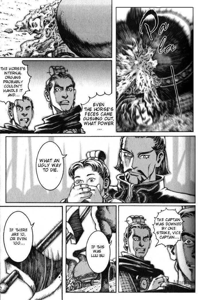 Engulfing Lü Bu page 8