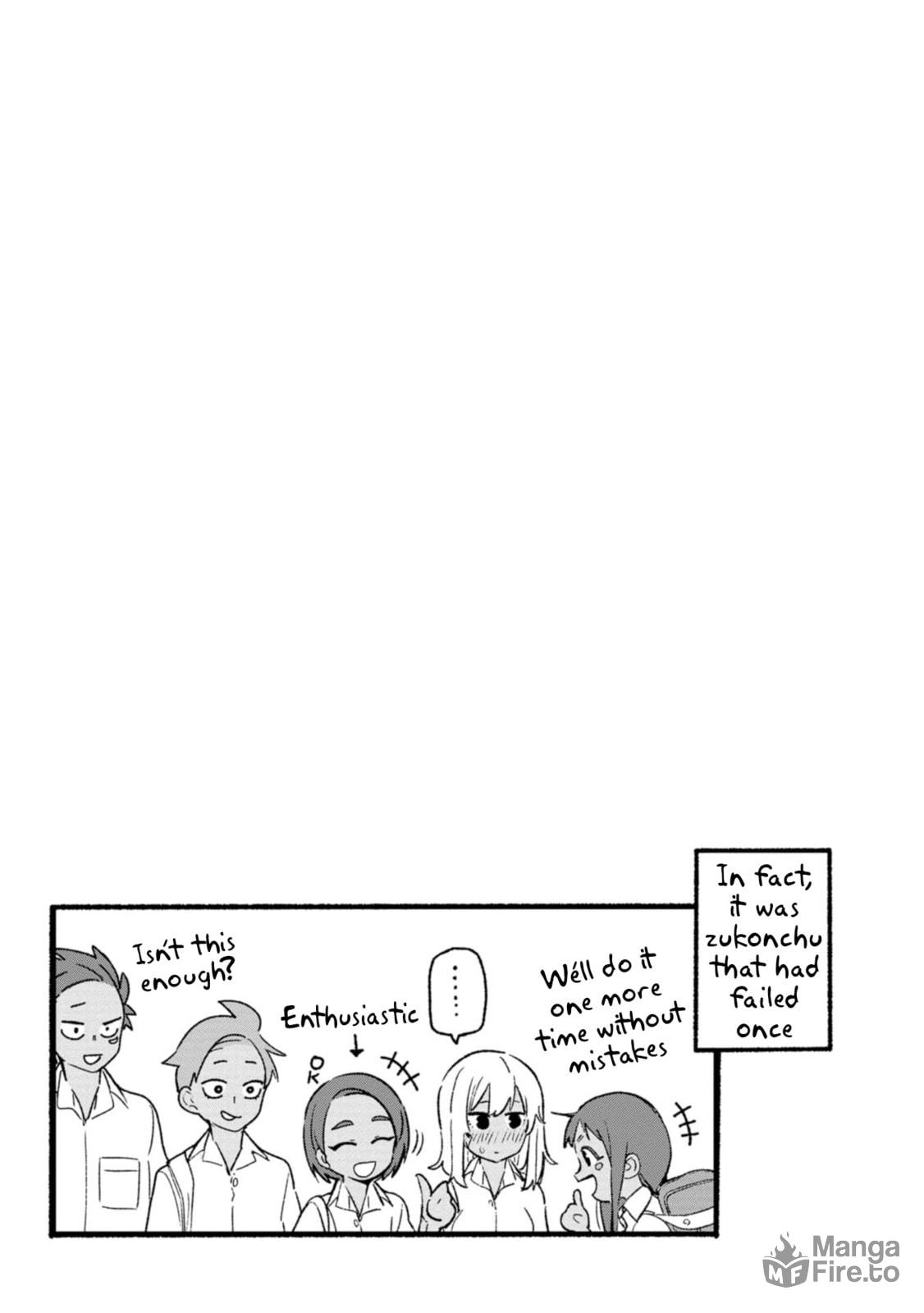 Rikkarikka Parlor! (Let's Go, Parlor!) page 11