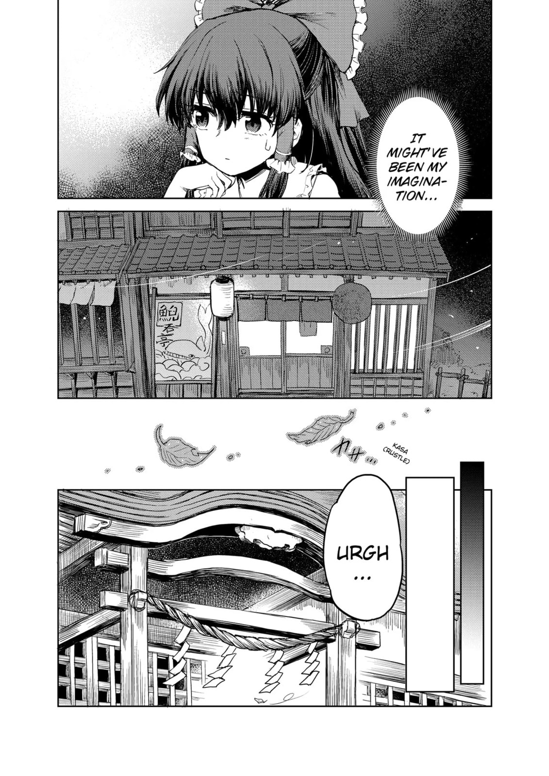 The Lotus Eaters, Drunk and Sober – Chapter 26 page 7