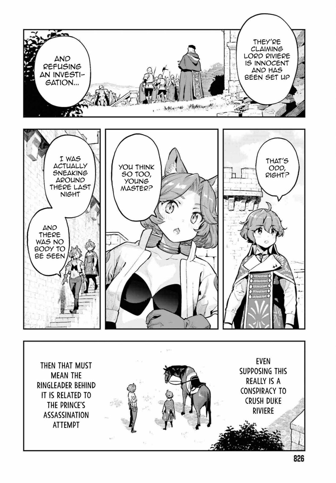 A young girls dawn and a fathers cold heart -2 page 1