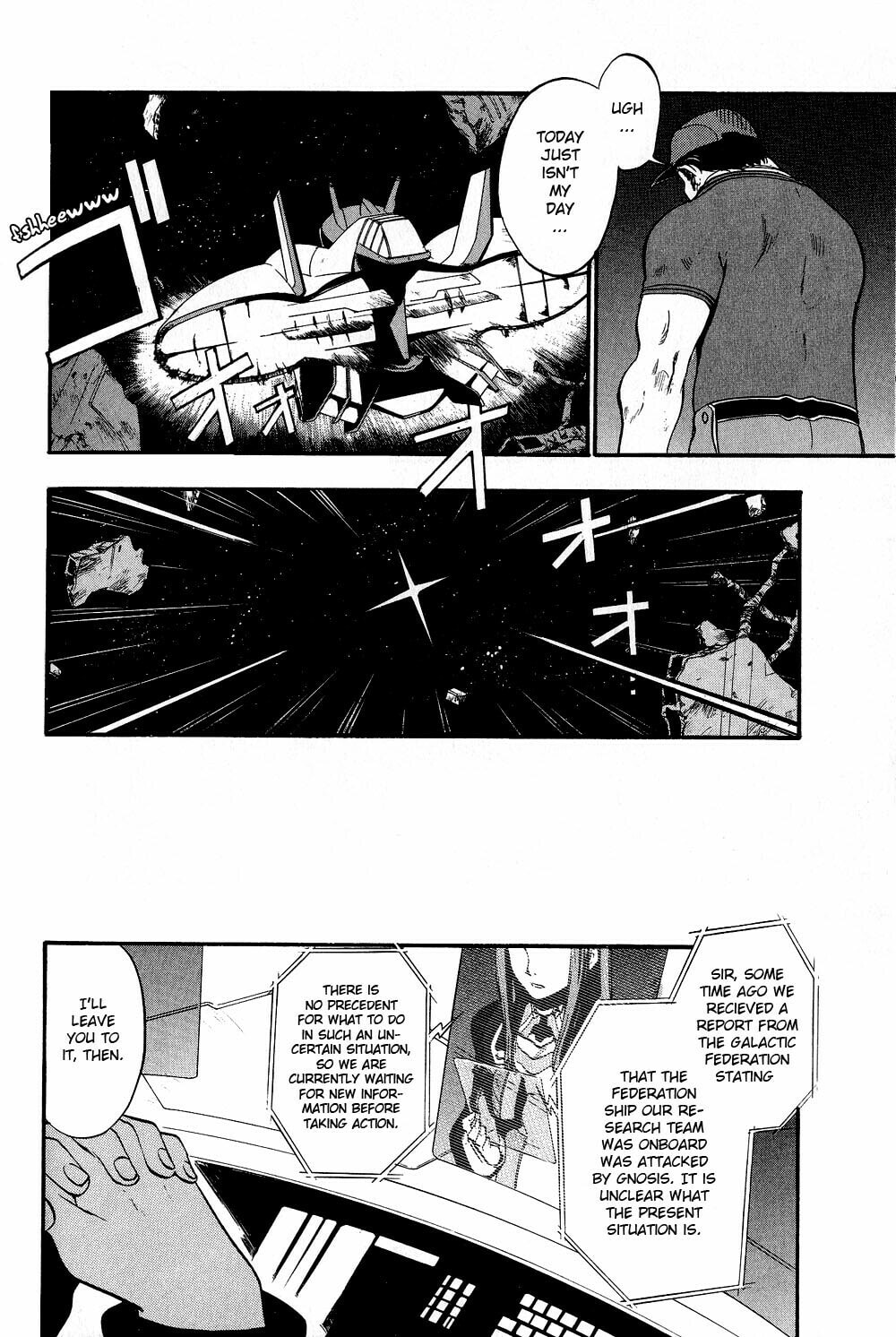 Xenosaga Episode I – Chapter 3 page 12
