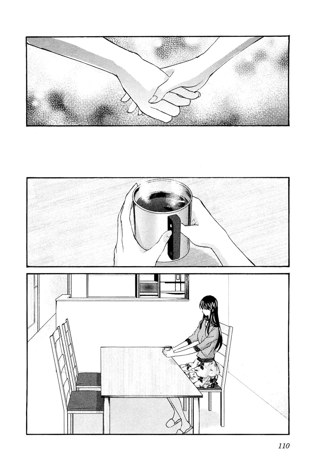 Endless BGM page 25
