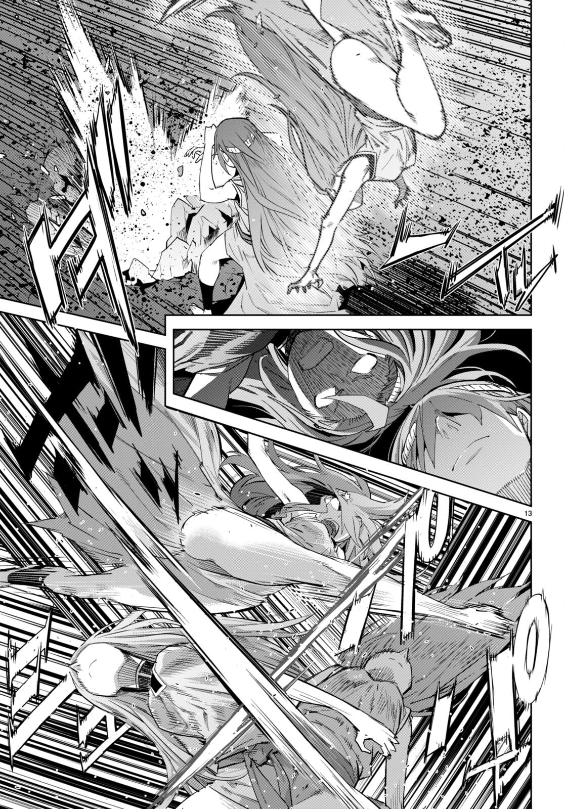 Twin Fight page 12