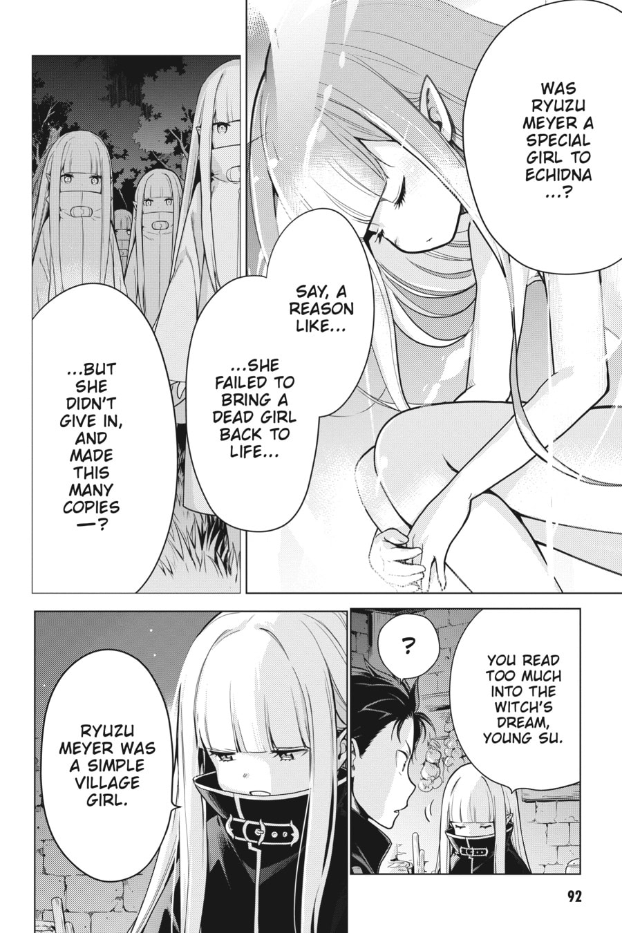 The Girl in the Crystal page 15