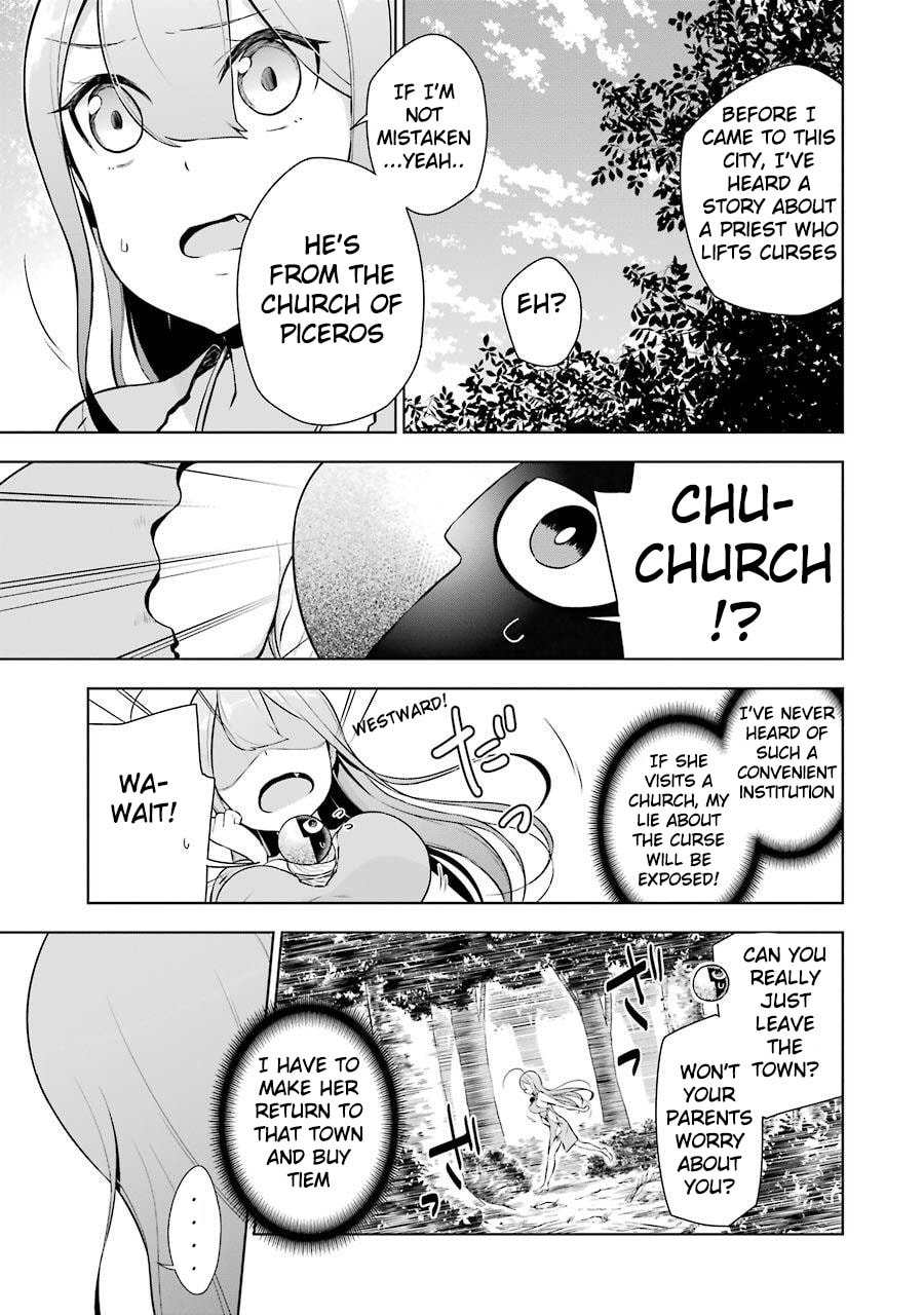 I'm pitiful, but page 18