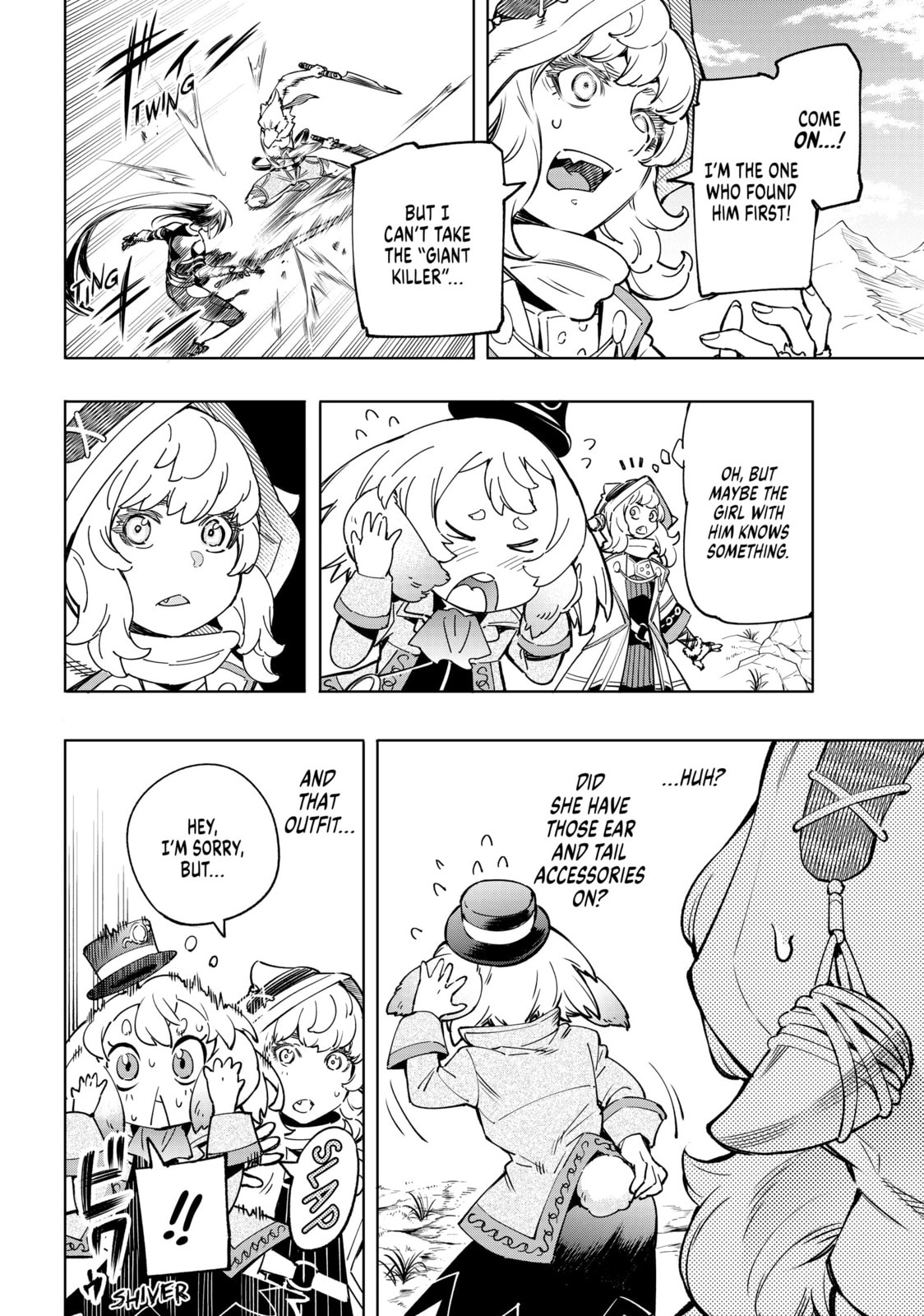The typhoon's eye, raging inward page 3