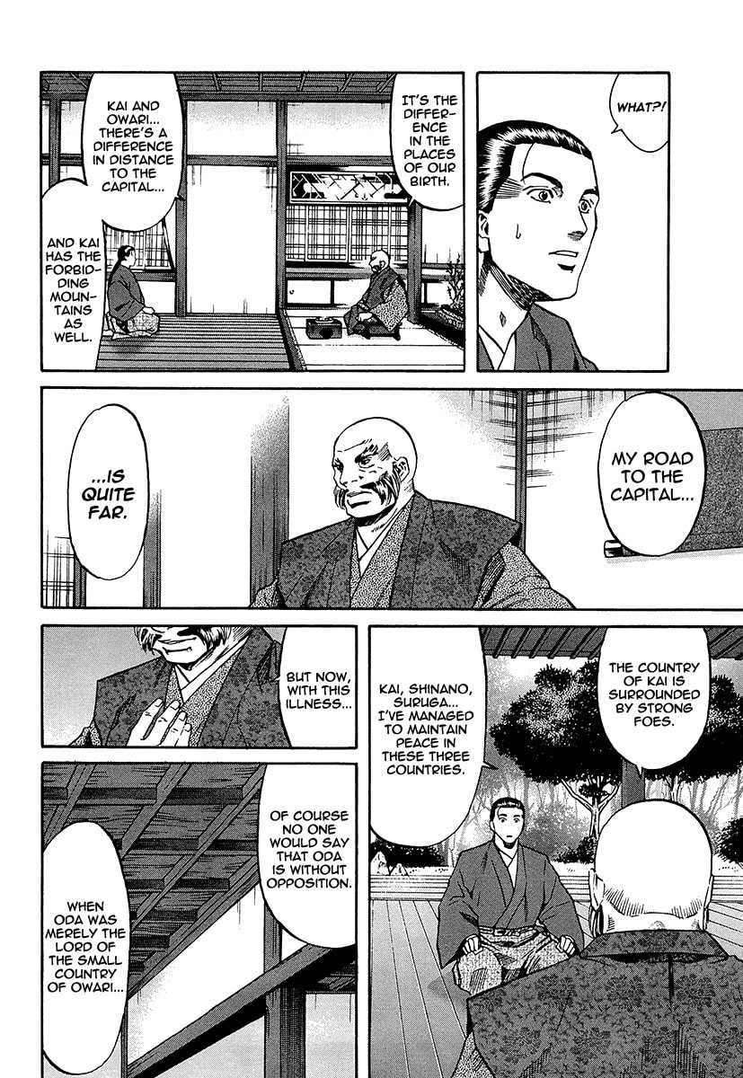 Ken's Determination page 13