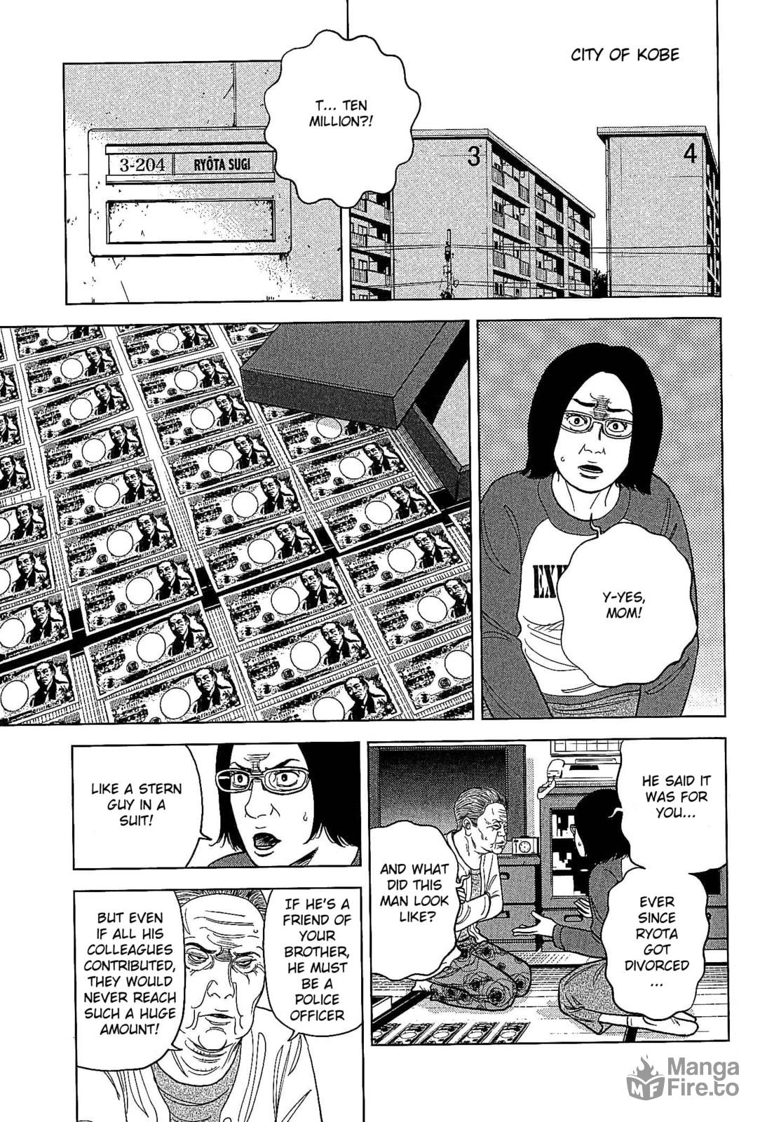 Momotaro page 4