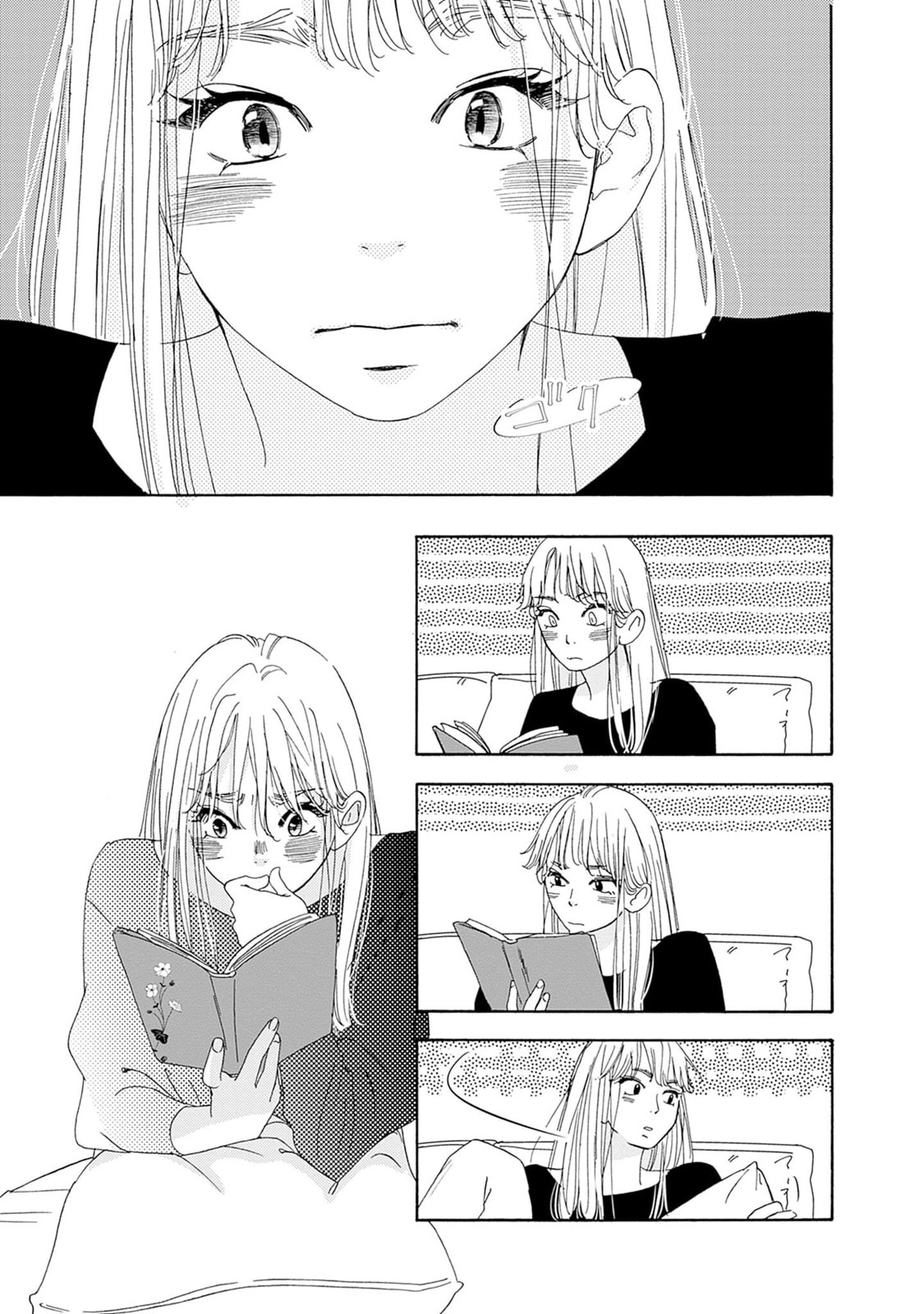 Pink Candy Kiss – Chapter 6 page 31