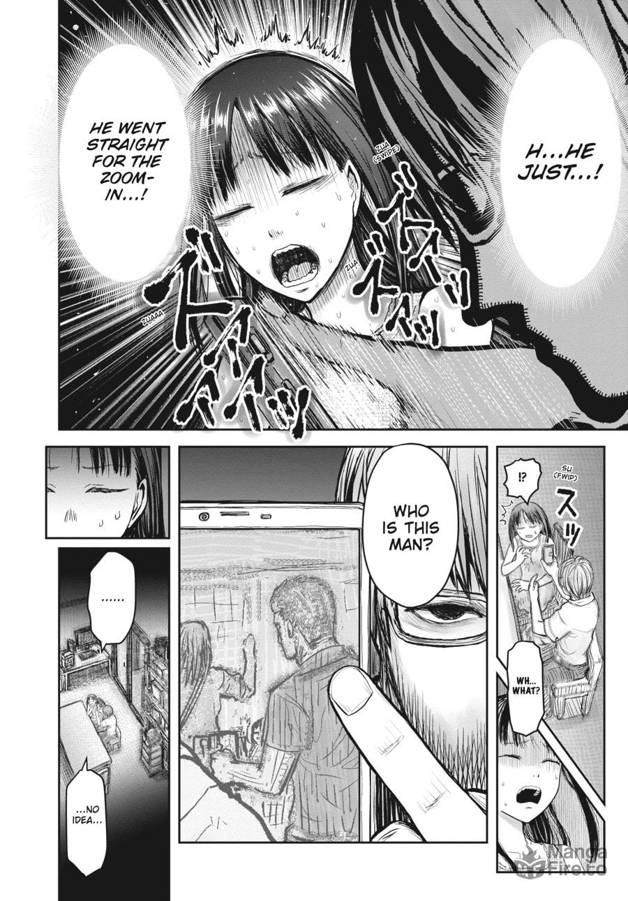 Uncle from Another World – Chapter 24 page 17
