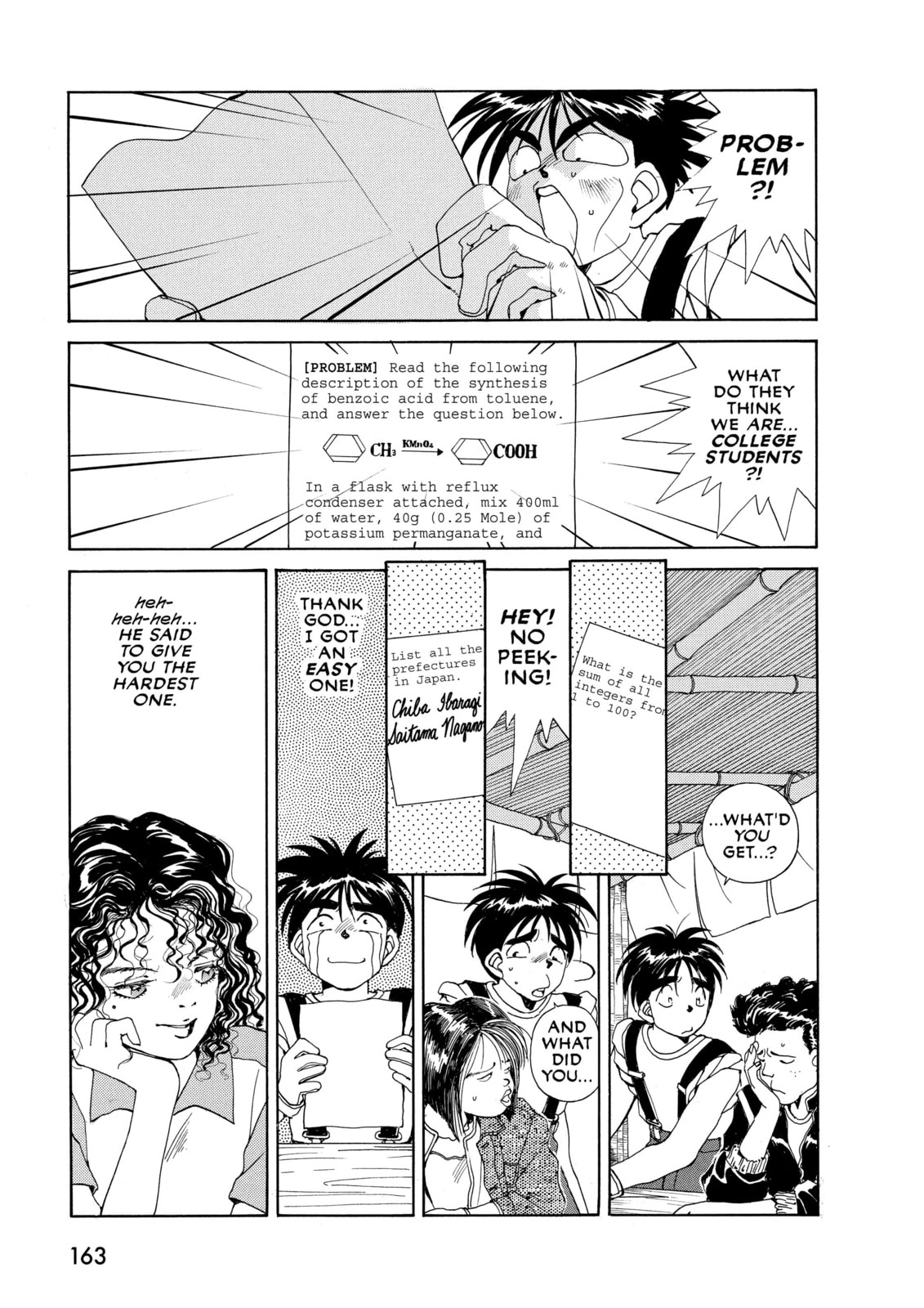 What a Miracle page 12