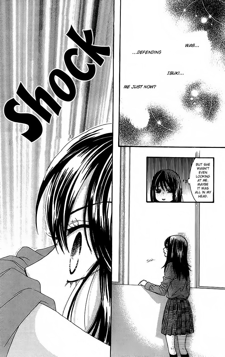 Bokutachi wa Shitte Shimatta – Chapter 18 page 15
