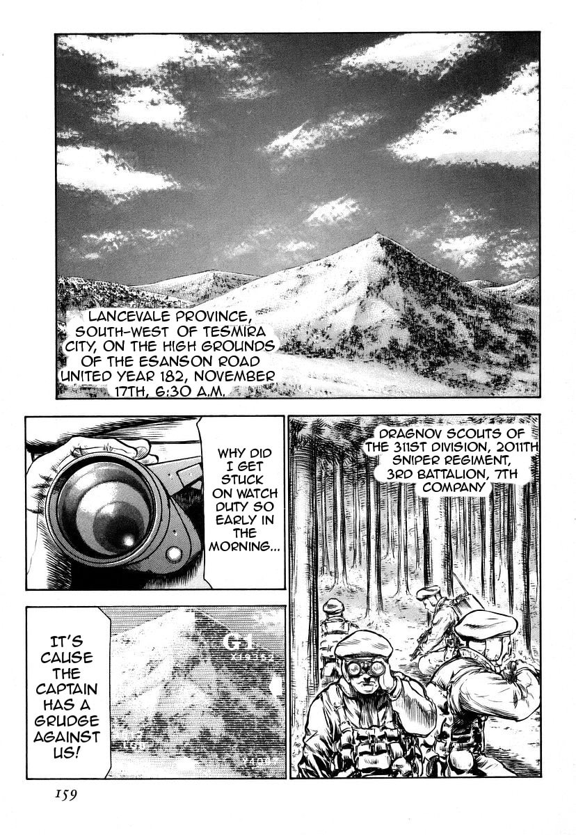 All-out Attack page 1