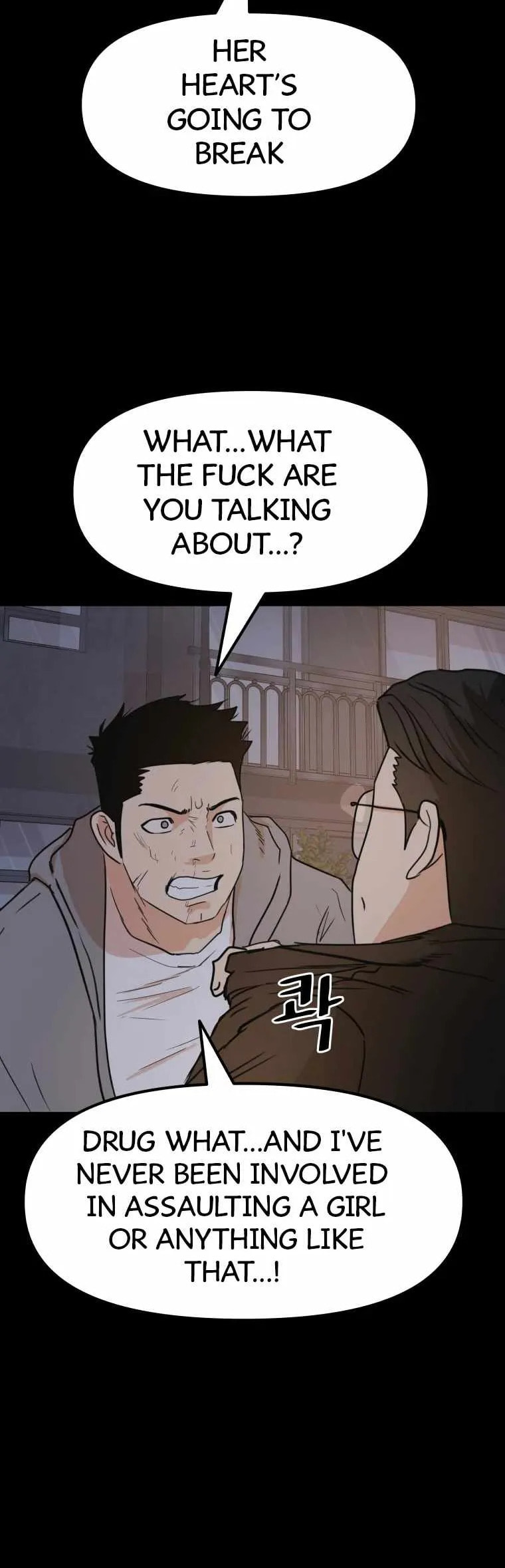Guard Pass – Chapter 58 page 31