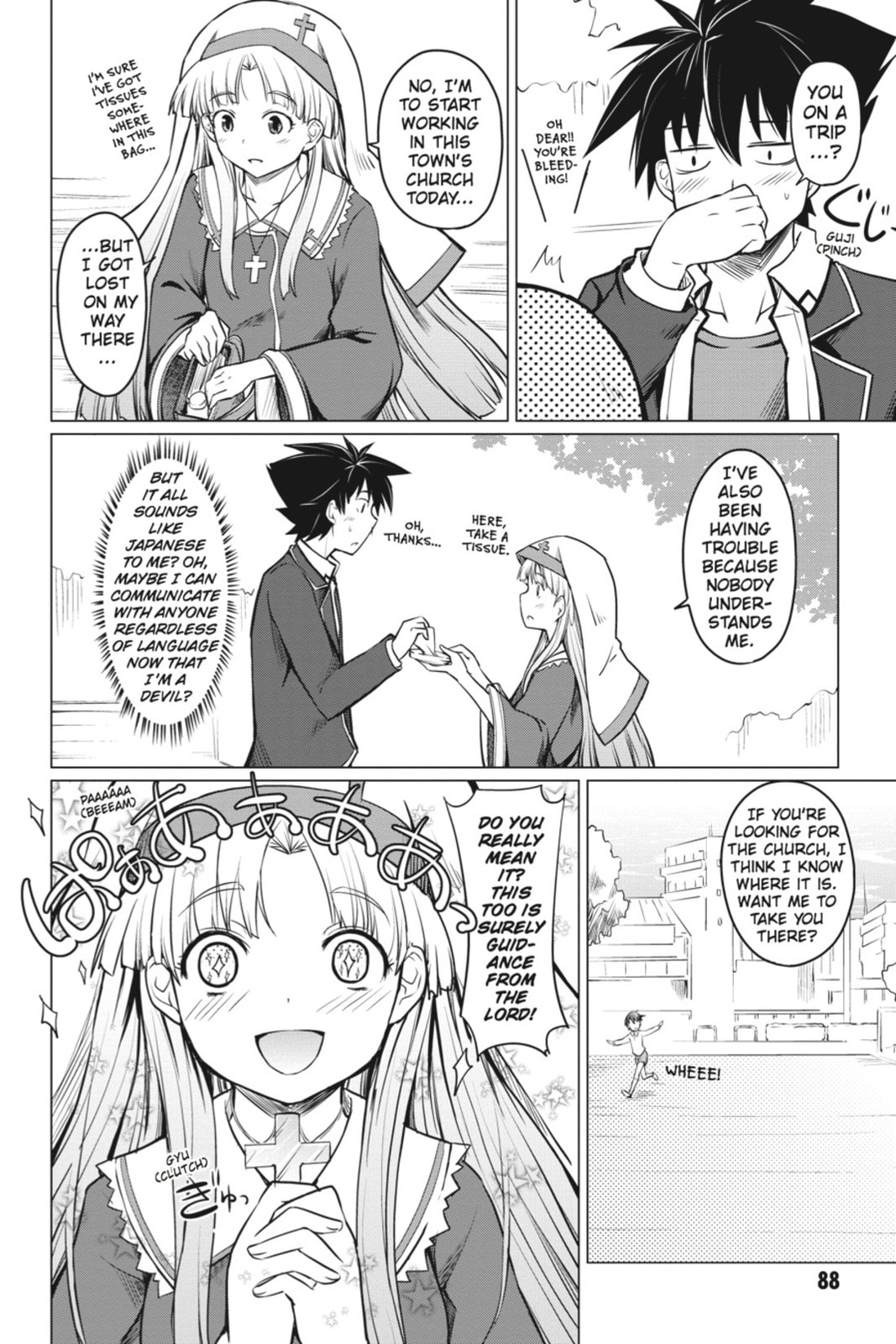 High School DxD – Chapter 3 page 3