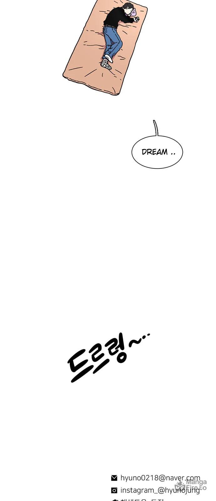 No Pain No Gain page 80
