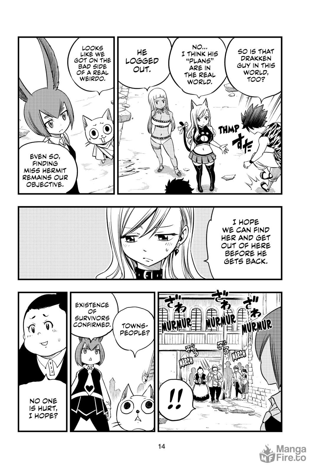 The Girl on the Hill page 11